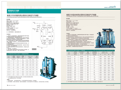 大黑阴劲视频>
                                                   
                                                   <div class=