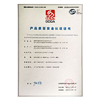 粉屌性网>
                                      
                                        <span>肥婆操屄产品质量安全认证证书</span>
                                    </a> 
                                    
                                </li>
                                
                                                                
		<li>
                                    <a href=